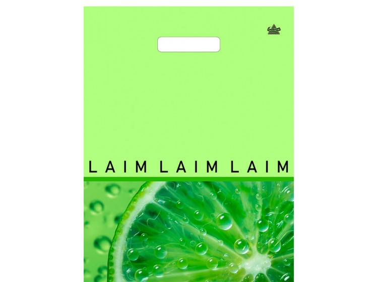 Мешок ПВД (выр.руч) 400*310 (30мкр) Лаймовая свежесть